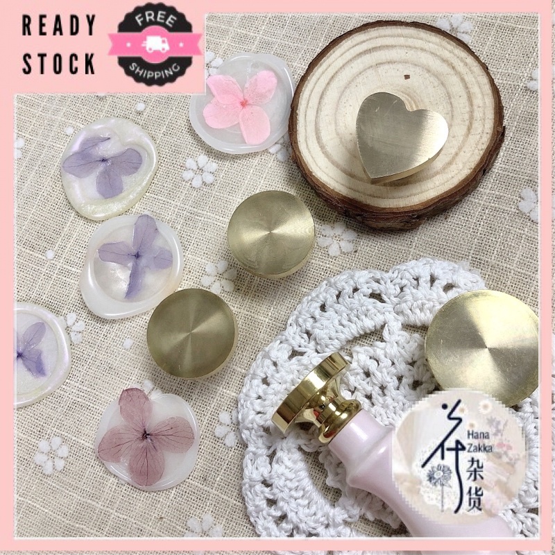 Blank Wax Seal Stamp