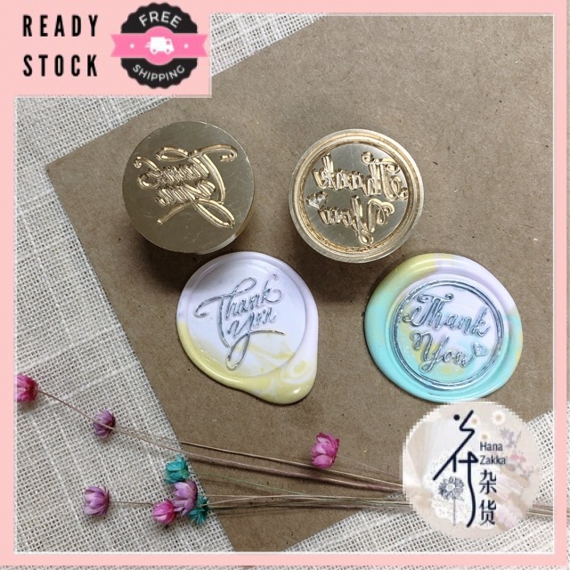 Thank you Wax Seal Stamp 