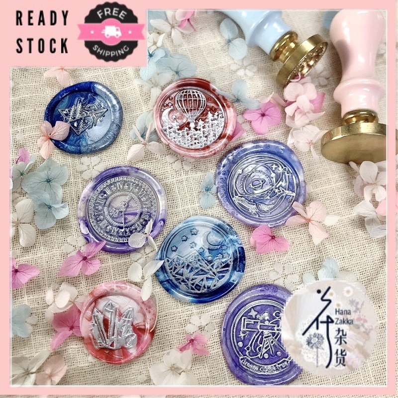 Dream Series Galaxy Wax Seal Stamp Whale 梦幻系列 银河系