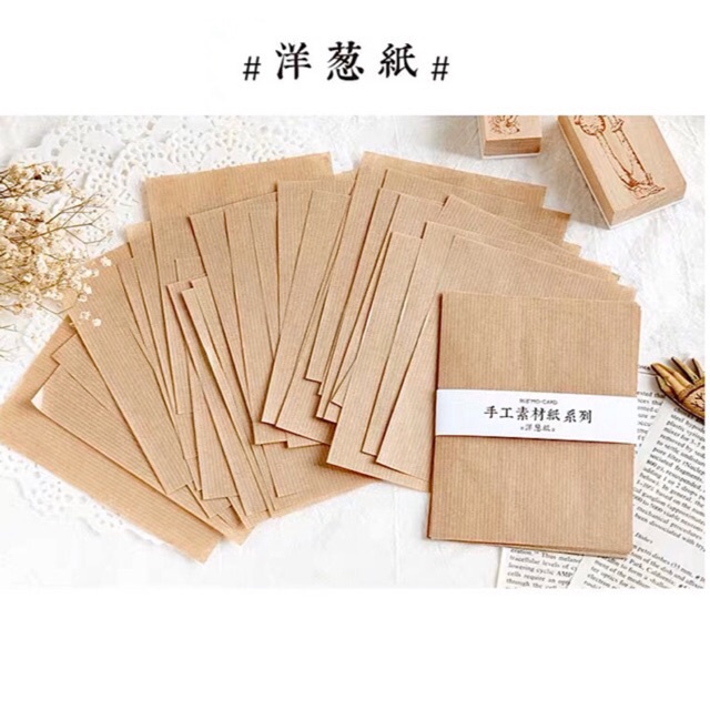 30 pcs Onion Skin Paper 洋葱纸手帐素材纸