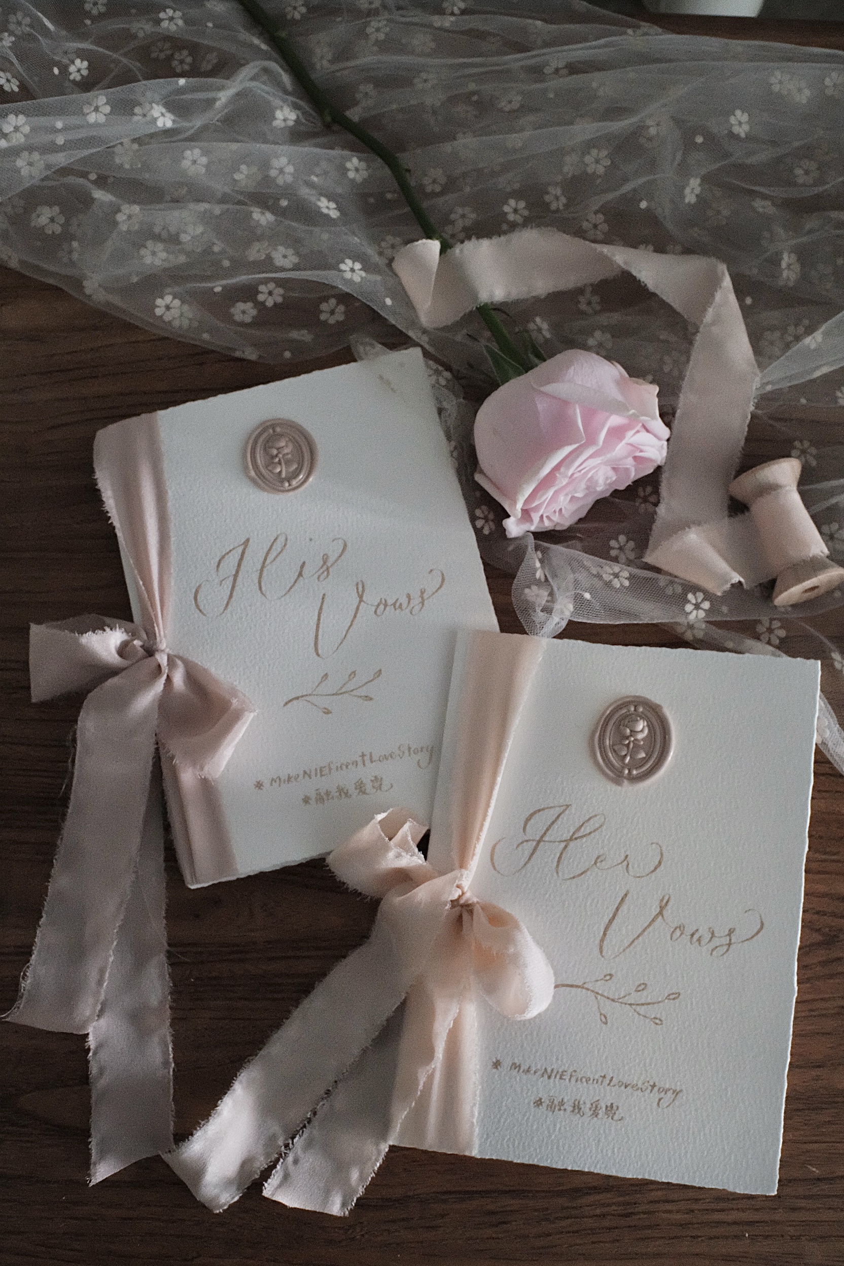 The Promise | Wedding Vow Cards